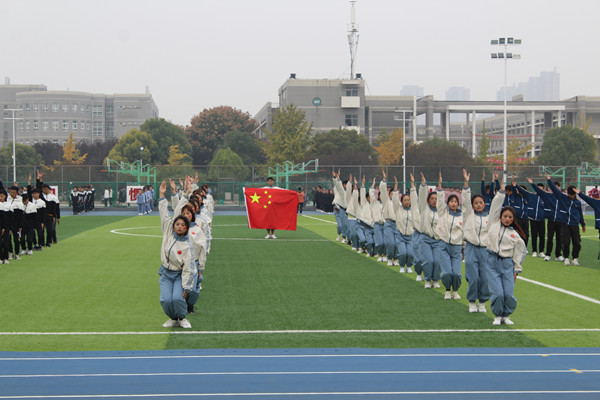 生命绽放 燃青春激情--英国上市公司官网365在我校2019级新生运动会展风采