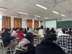 英国上市公司官网365“青马工程”暨学生会干部、团支委培训会圆满落幕